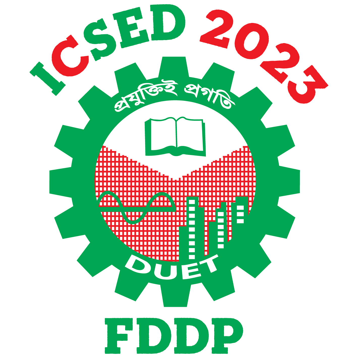 Event Logo