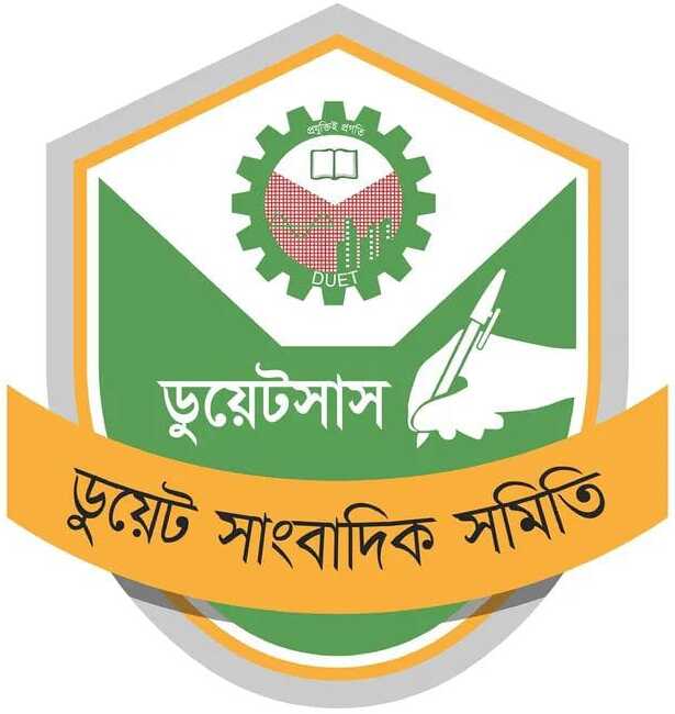 DUET Journalist Association